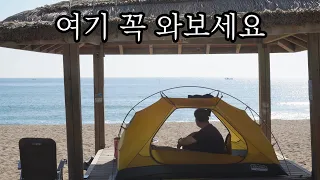 solo camping in beach