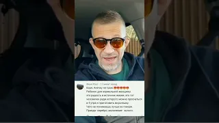 Про женское нытьё о "тяготах" ухода за ребёнком.