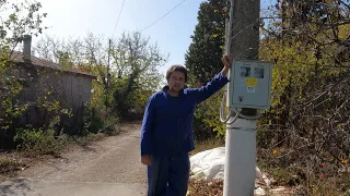 Присъединяване към Енергото. Присоединение к электросети. Connecting to the power supply. 21-10-2023