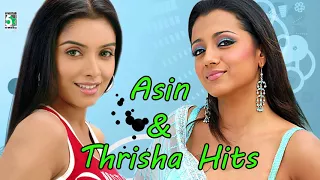 Asin & Trisha Super Hit Popular Audio Jukebox