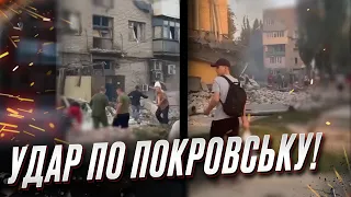 🚀💥 ВИБУХ у Покровську! Російська ракета зруйнувала житловий будинок - Є ЖЕРТВИ