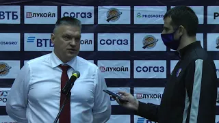 Post-game press conference. Avtodor vs. Lokomotiv Kuban. 2020-11-15