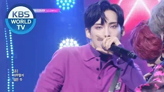 A.C.E (에이스) - UNDER COVER [Music Bank / 2019.06.21]