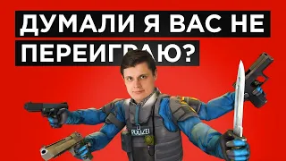 МАЭСТРО FACEIT ПЕРЕИГРАЛ КАК ДЕШЁВОК