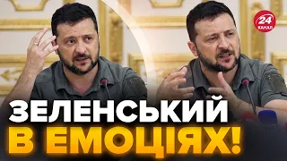 🤯ЗЕЛЕНСЬКИЙ видав БАЗУ про Україну в НАТО! НЕОЧІКУВАНА заява