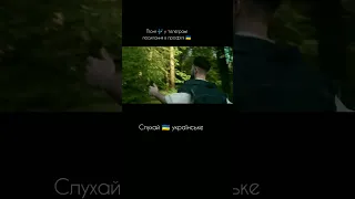 Arkush тихо серце ТРЕК 🎶 у телеграмі посилання у описі 📌