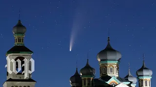 How to see Comet Neowise before it disappears