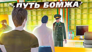 Меня Забрали В Армию! Все Пошло Не По Плану | GTA Крмп