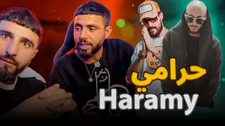 👌BOUSSADAT REACTION ❤ Mc Mego Ft Blidogg - Haramy  | امسي ميغو - حرامي