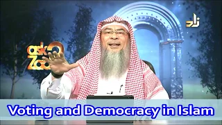 Voting and Democracy in Islam? - Assim al hakeem