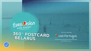 360 Lisboa – Alekseev’s Postcard  Eurovision 2018