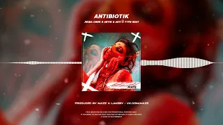 (ПРОДАН) Deep House Type Beat x Artik & Asti x Леша Свик  "Antibiotik" (prod. Mazz & Lakeby)