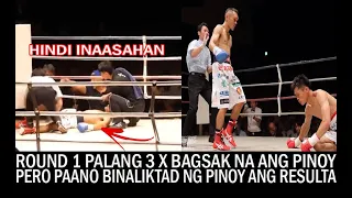 PINOY 3x BUMAGSAK SA ROUND 1 AKALA TAPOS NA ANG LABAN! PERO NAKAKABILIB ANG GINAWA NG PINOY