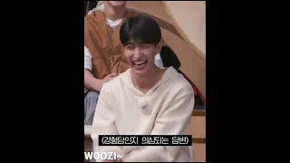 WHEN WOOZI THINK HE’s THE COOLEST? (MMTG x GOING SVT)