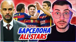 ВЪРНАХ MSN В BARCELONA! ИЗИГРАХ 3 СЕЗОНА ЕП. 2 EA FC 24