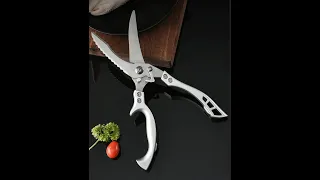 Кухонные ножницы с нож 2в1 с чехлом. Ножницы для костей нержавеющая сталь. Ножницы для резки костей