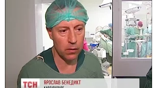 Німецький лікар врятував життя українському воїнові
