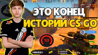 M0NESY ЛЕГЕНДАРНЫЕ МОМЕНТЫ ЗА ВСЮ ИСТОРИЮ CS GO (CS GO)