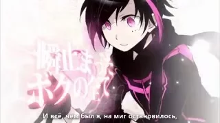 Kagamine Len - Sentimental Android (rus sub)