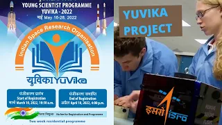 #isro YUVIKA - YUva VIgyani KAryakram (Young Scientist Programme) ISRO