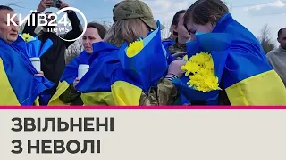 Десятки героїв - вдома: як проходить обмін полоненими?