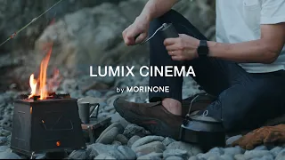 ルミックスGH5Ⅱ使用事例 LUMIX CINEMA「離島散策と浜辺でアウトドアコーヒー」 by モリノネ【パナソニック公式】