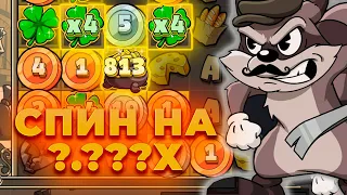 ЗАНЕС ?.???Х В СПИНЕ! НЕРЕАЛЬНЫЙ КАМБЭК В СЛОТЕ LE BANDIT! ALL IN И ЗАНОСЫ НЕДЕЛИ ОНЛАЙН