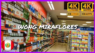 WONG de MIRAFLORES / Lima 4K HDR / Walk 2022 🇵🇪