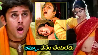 Nithin And Charmi Kaur Superhit Movie Interesting Love Scene || Sri Anjaneyam Movie || Telugu Cinema