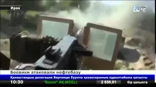 1  Боевики атаковали нефтебазу