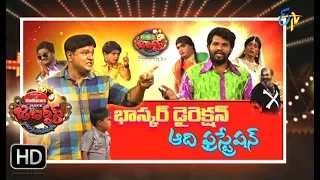 Jabardsth | 10th August 2017| Full Episode | ETV Telugu