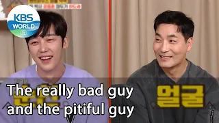 The really bad guy and the pitiful guy (Problem Child in House) | KBS WORLD TV 210129