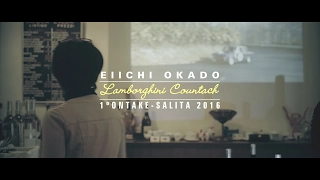 EIICHI OKADO Lamborghini Countach 1ºONTAKE SALITA 2016