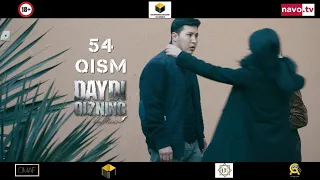 Daydi qizning daftari (o'zbek serial) 54-qism | Дайди қизнинг дафтари (Ўзбек сериал) 54-қисм