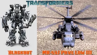 Transformers Characters in Real Life Vehicles