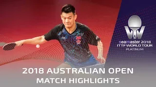 Yuya Oshima vs Liu Dingshuo | 2018 Australian Open Highlights (1/2)