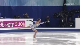 Alina Zagitova GP Final 2017 SP WU B