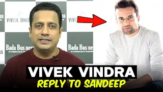 Vivek Bindra Exposes Sandeep Maheshwari | Sandeep Maheshwari VS Vivek Bindra | Apna Zone
