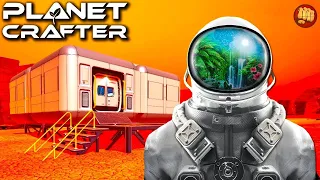 The Planet Crafter # 15 Нашли ключи но не все !