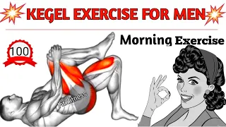 Kegel Exercise for Men pelvic floor 2 minutes