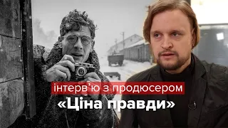«Цена правды»: сколько украинского в фильме о Гарета Джонса?