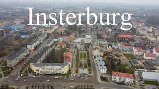 Черняховск - Insterburg. Город с уникальной архитектурой.