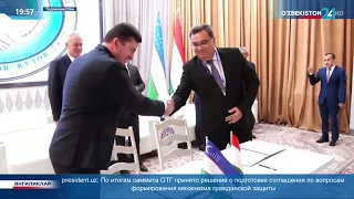 Сотрудничество высших учебных заведений Узбекистана и Таджикистана