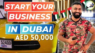 💲🇦🇪💰 Start Your Own Business In Dubai UAE 2024 with AED 50,000 - Business Ideas In Dubai