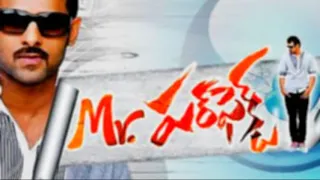 Telugu ringtones #Mrperfect #devisriprasadh #kajal #tapsi #prabhas