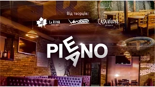 Арт-ресторан "PIENO PIANO"