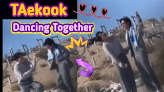 TAEKOOK Dancing 💜leaked out or FOR Real💜🤔 #taekookmoments #bts