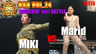 "MIKI vs Marid" OLD SCHOOL NIGHT VOL.24_2023_WAACKING 1vs1 BEST8