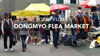 DONGMYO FLEA MARKET | HUGE VINTAGE MARKET IN KOREA 🇰🇷 | KOREA VLOG