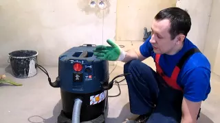 Несколько слов о Bosch GAS 35 L AFC